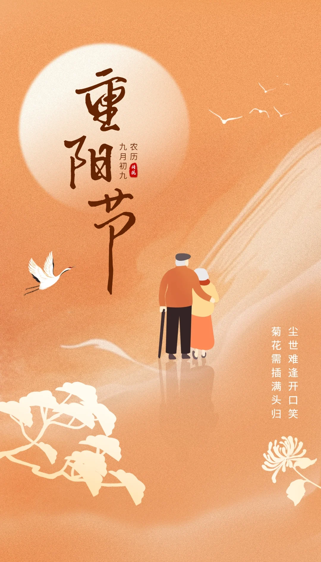 微信图片_20251029153008_87_11.png 微信图片_20251029153008_87_11.png